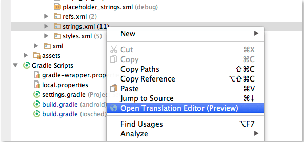 strings.xml
